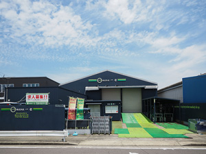 本社事務所・第1倉庫